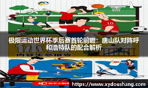 MILE米乐登录入口