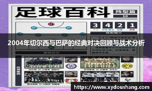 MILE米乐