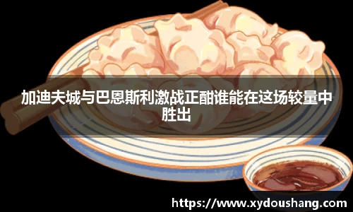 MILE米乐官方网站
