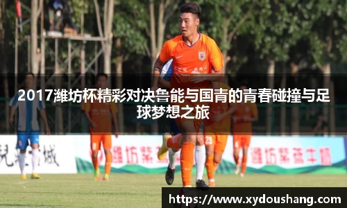 MILE米乐登录入口