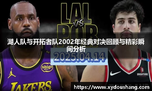 MILE米乐官方网站