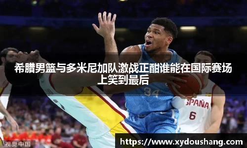 MILE米乐