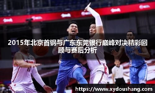 MILE米乐