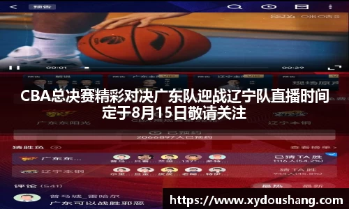 MILE米乐登录入口