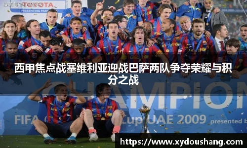 MILE米乐登录入口